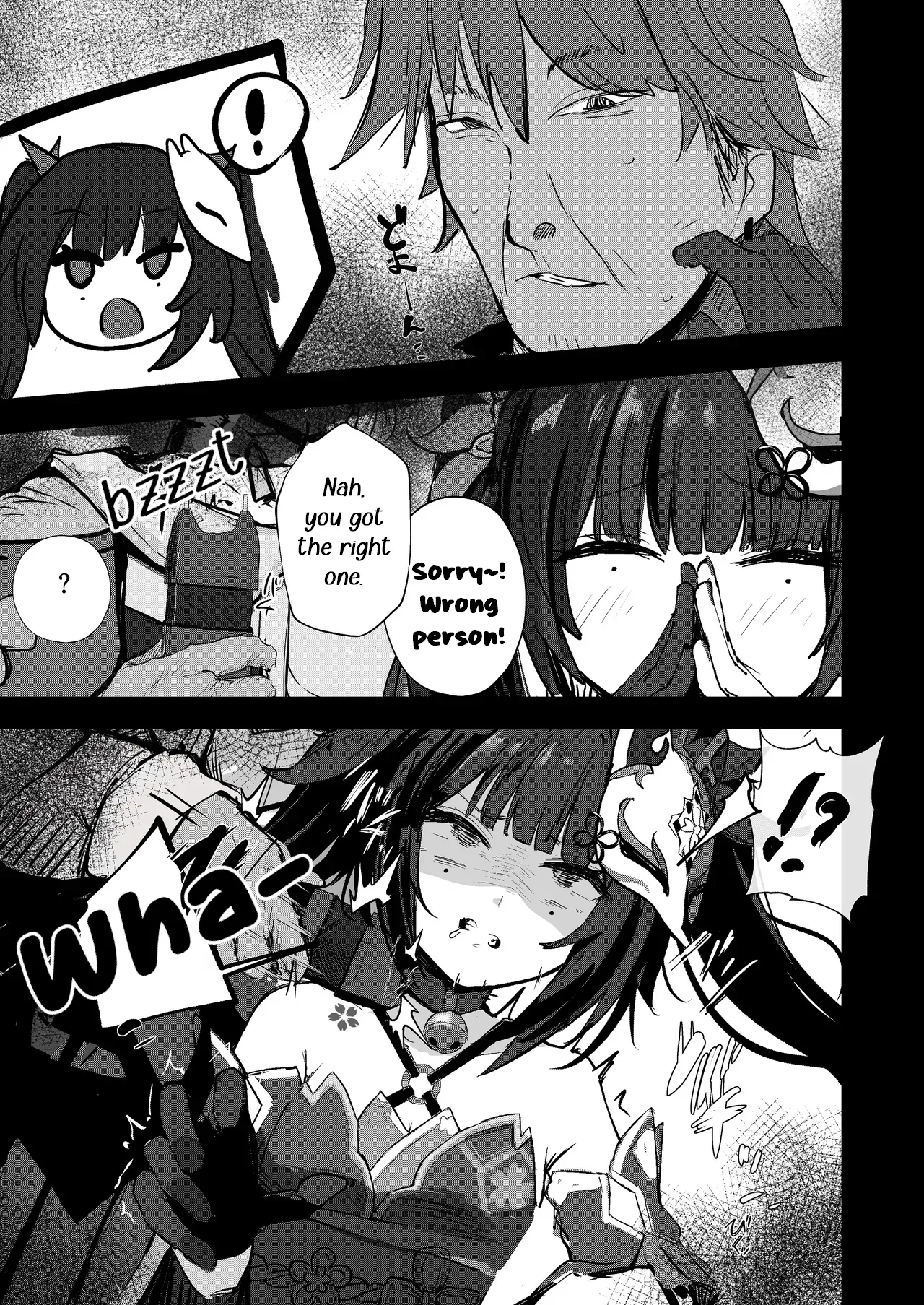 The Price Of Pleasure | Yuetsu no Daishou page 4 full