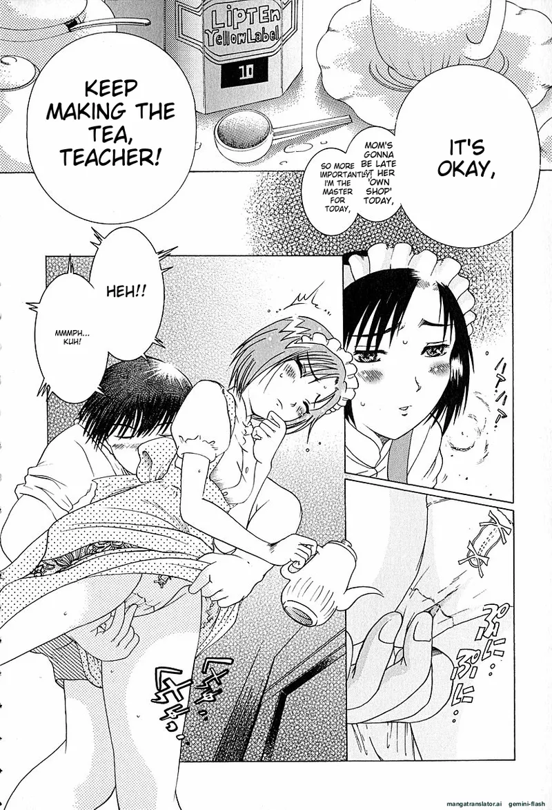 Anti Real page 11 full