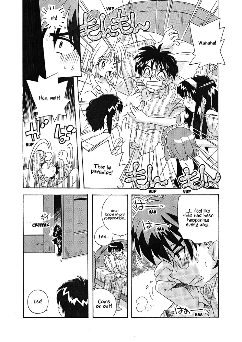 Kuroneko no Len wa Nani wo Omou | What does the Black Cat Len Think of? page 4 full