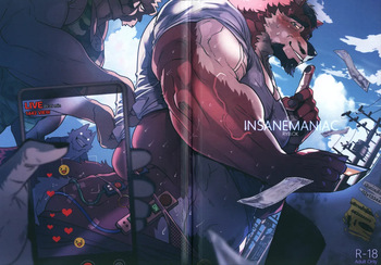 [Rybiok] INSANE MANIAC [EN] cover