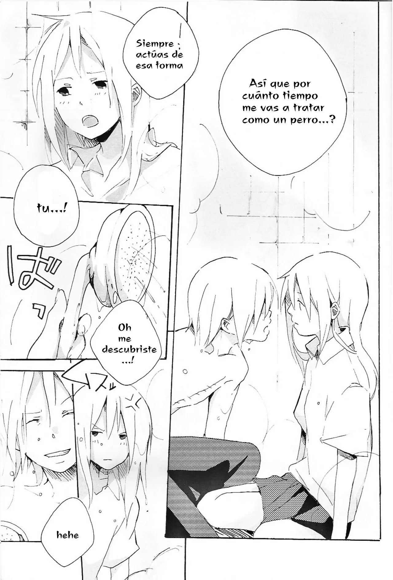 I wanna be your dog- Soul Eater dj- Soul x Maka page 11 full