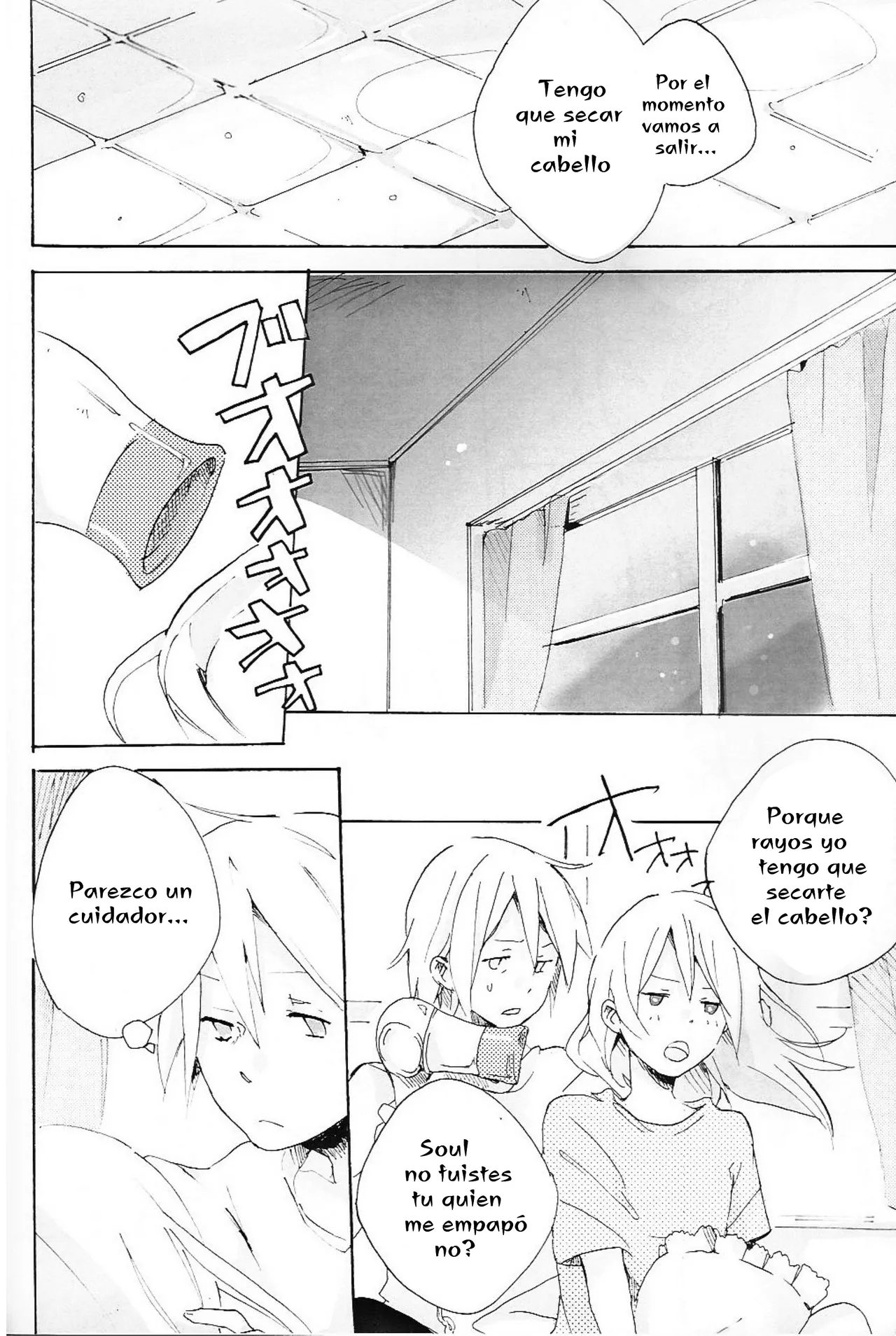 I wanna be your dog- Soul Eater dj- Soul x Maka page 12 full