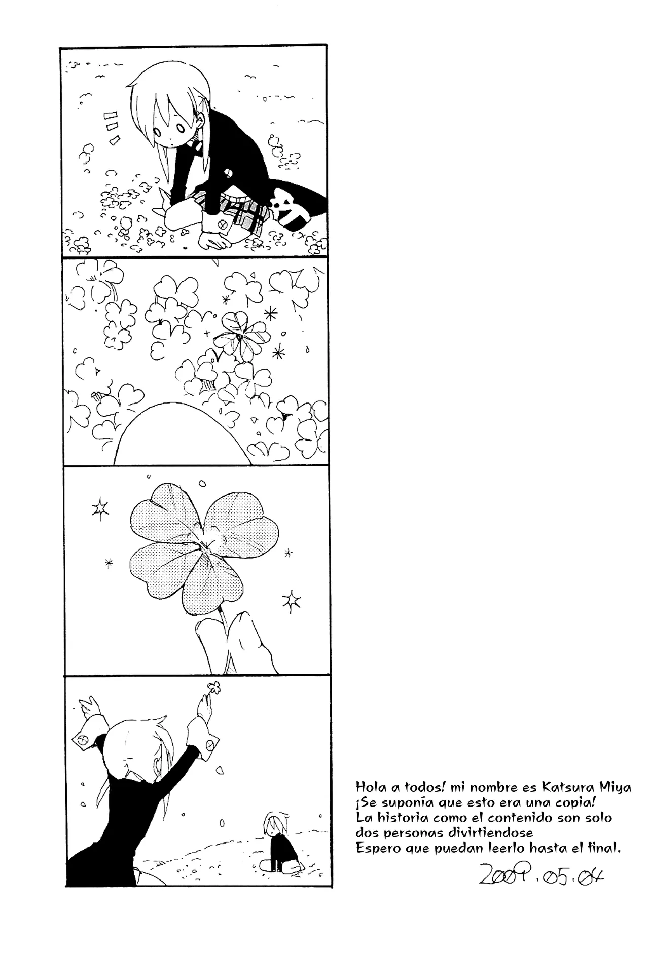 I wanna be your dog- Soul Eater dj- Soul x Maka page 2 full