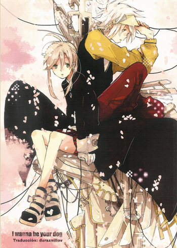 [Katsura Miya] I wanna be your dog- Soul Eater dj- Soul x Maka [Español] cover