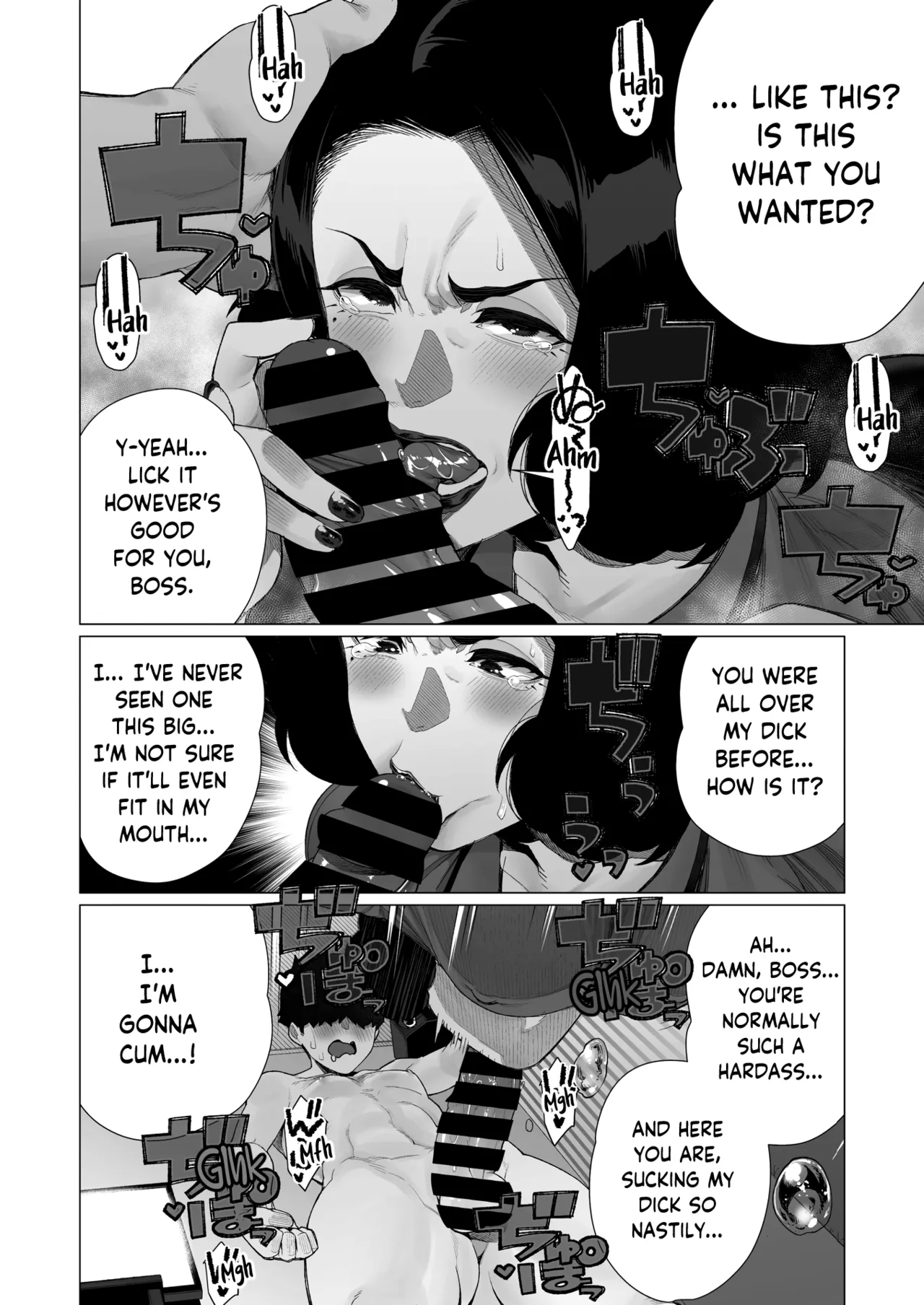 Inyoku Hitodzuma Ohogoe Sengen | Horny Milf's Orgasmic Announcement page 12 full