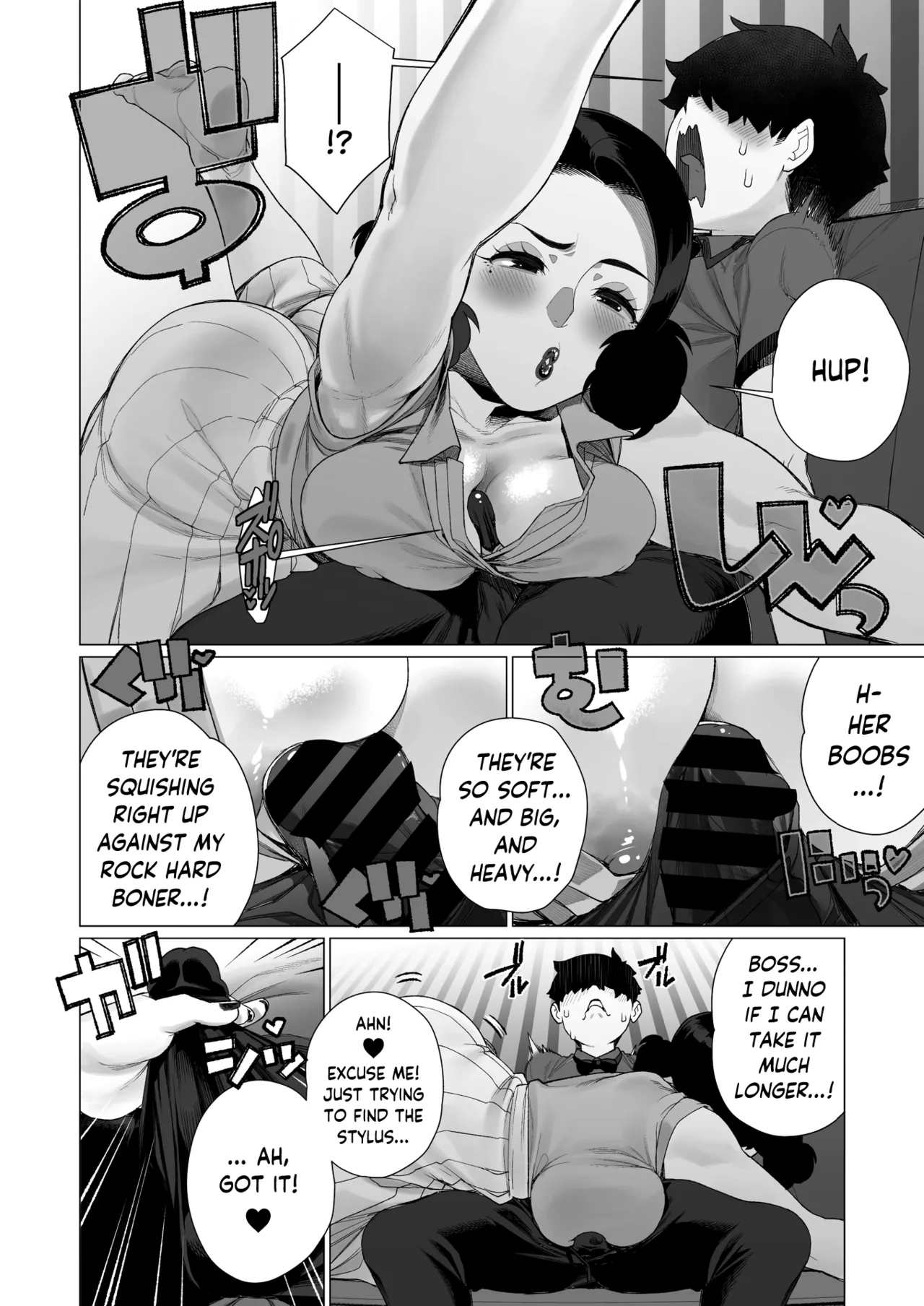 Inyoku Hitodzuma Ohogoe Sengen | Horny Milf's Orgasmic Announcement page 6 full