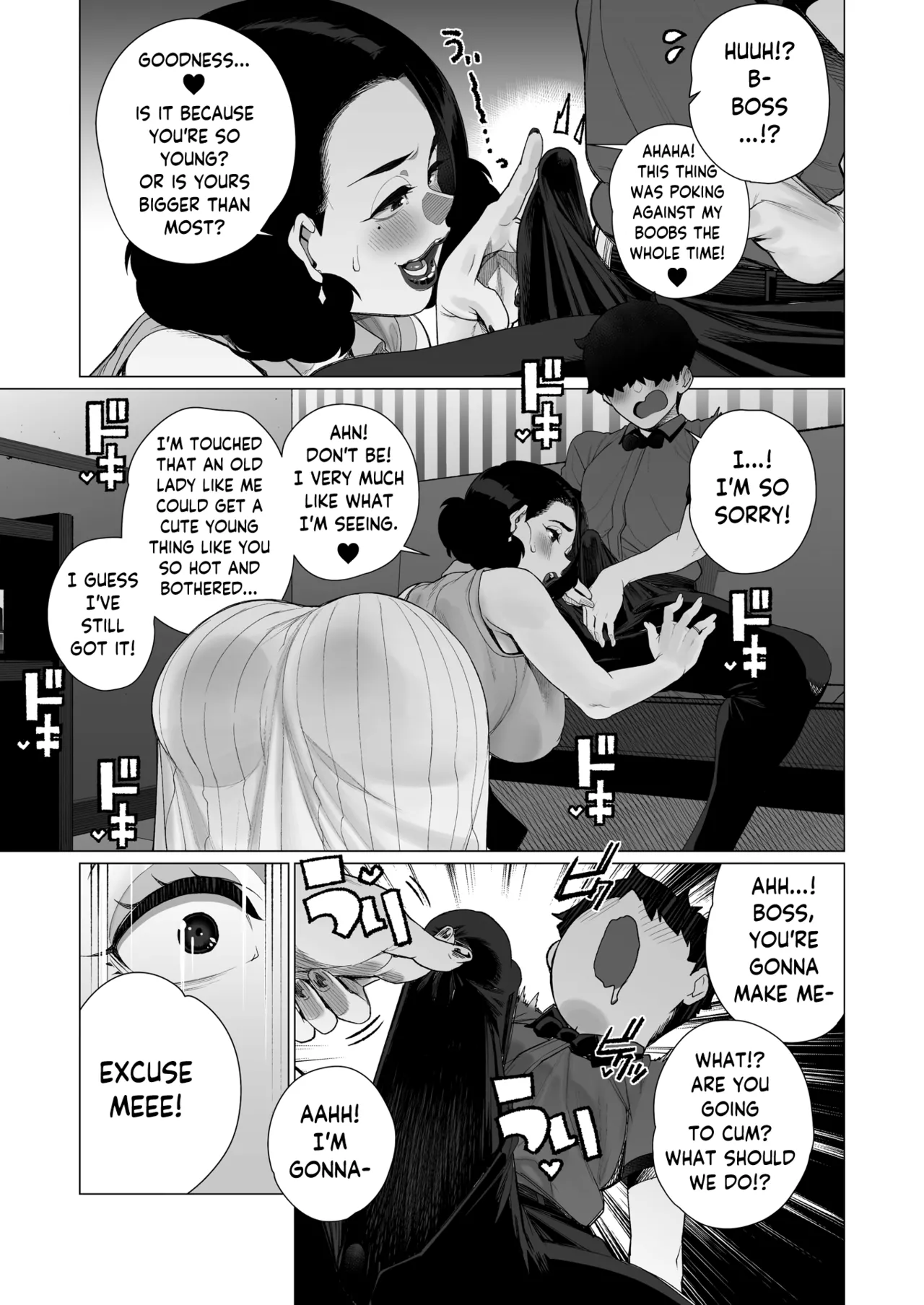 Inyoku Hitodzuma Ohogoe Sengen | Horny Milf's Orgasmic Announcement page 7 full