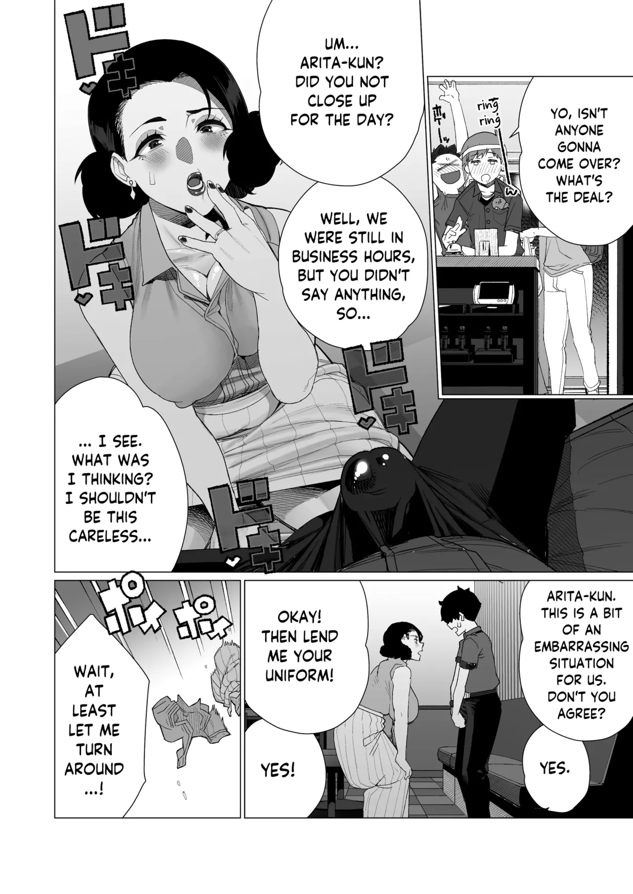 Inyoku Hitodzuma Ohogoe Sengen | Horny Milf's Orgasmic Announcement page 8 full