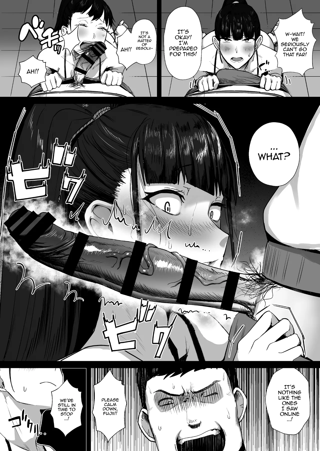 Kimajime na Yuutousei wa, Sensei dake no Mesu ni Naritai. page 11 full