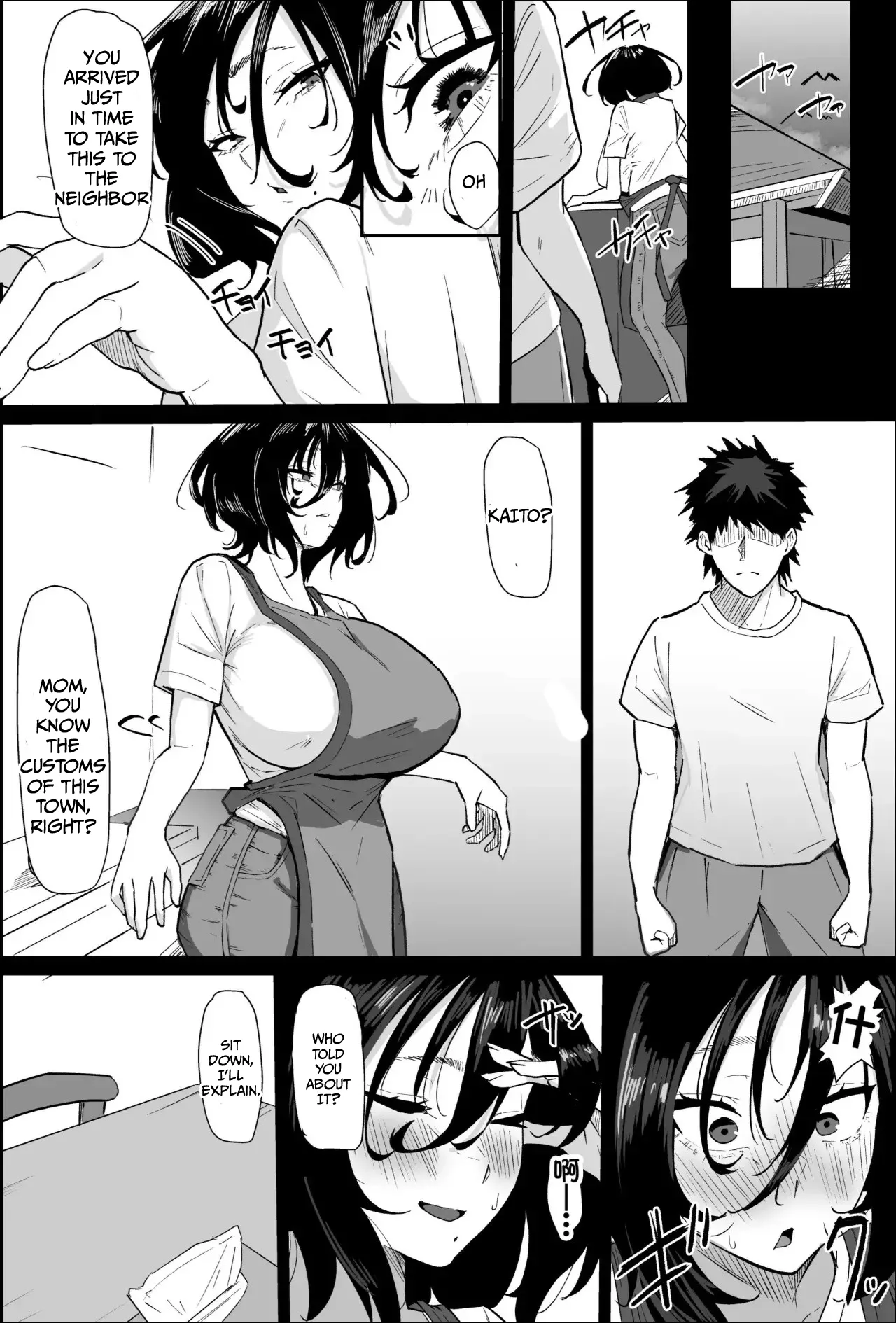 Hontou ni Watashi de Ii no? | Are you sure you want to do it with me? page 12 full