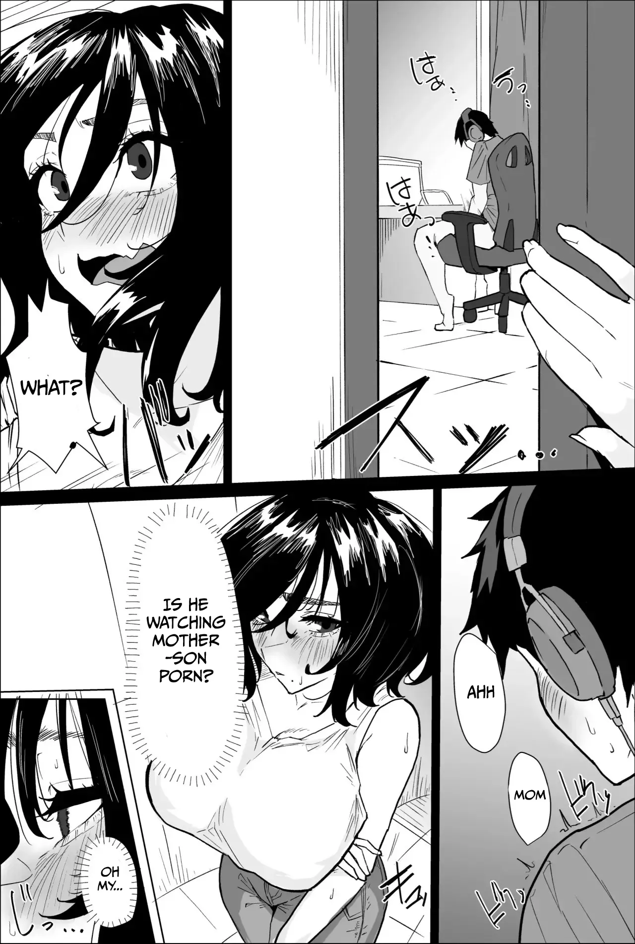 Hontou ni Watashi de Ii no? | Are you sure you want to do it with me? page 3 full