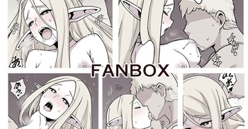 [Hachimitsu Cute] Marcille (Dungeon Meshi) cover