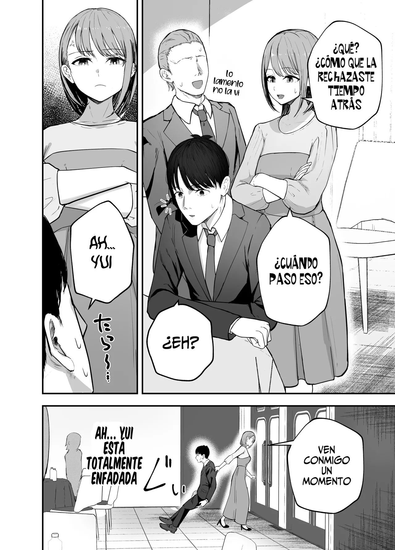 "Omae ga Futta InCha Onna, Ima ja Followers Hyakuman-nin Goe no Bakunyuu Gravure Idol dazo? w" —Kanojo no Iru Ore o Muchimuchi Bakunyuu Body de Yuuwaku shite kite Gyaku NTR— page 11 full