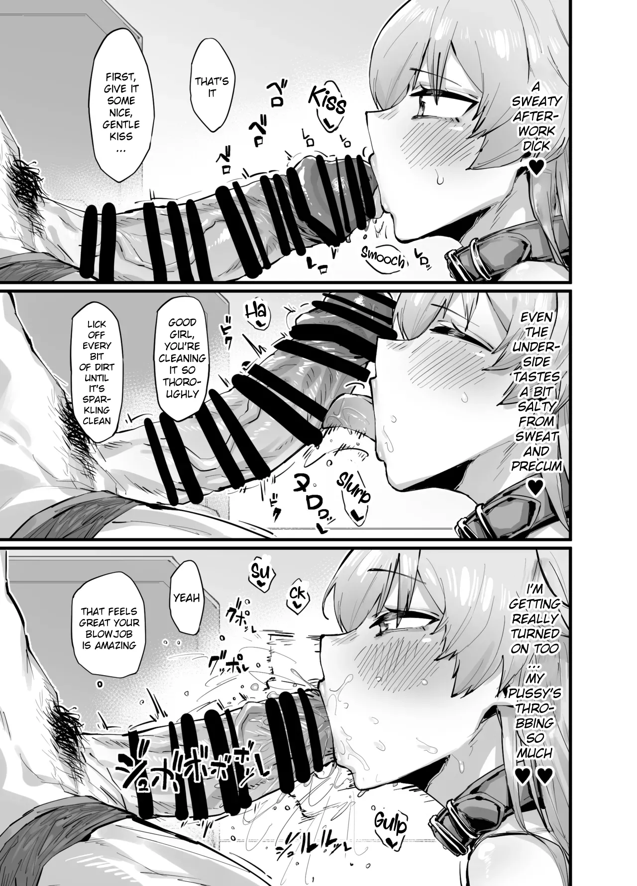 Kawaii Seito wa 1-nichi OnaPet | My Cute Student is My Fapping Pet for The Day page 7 full