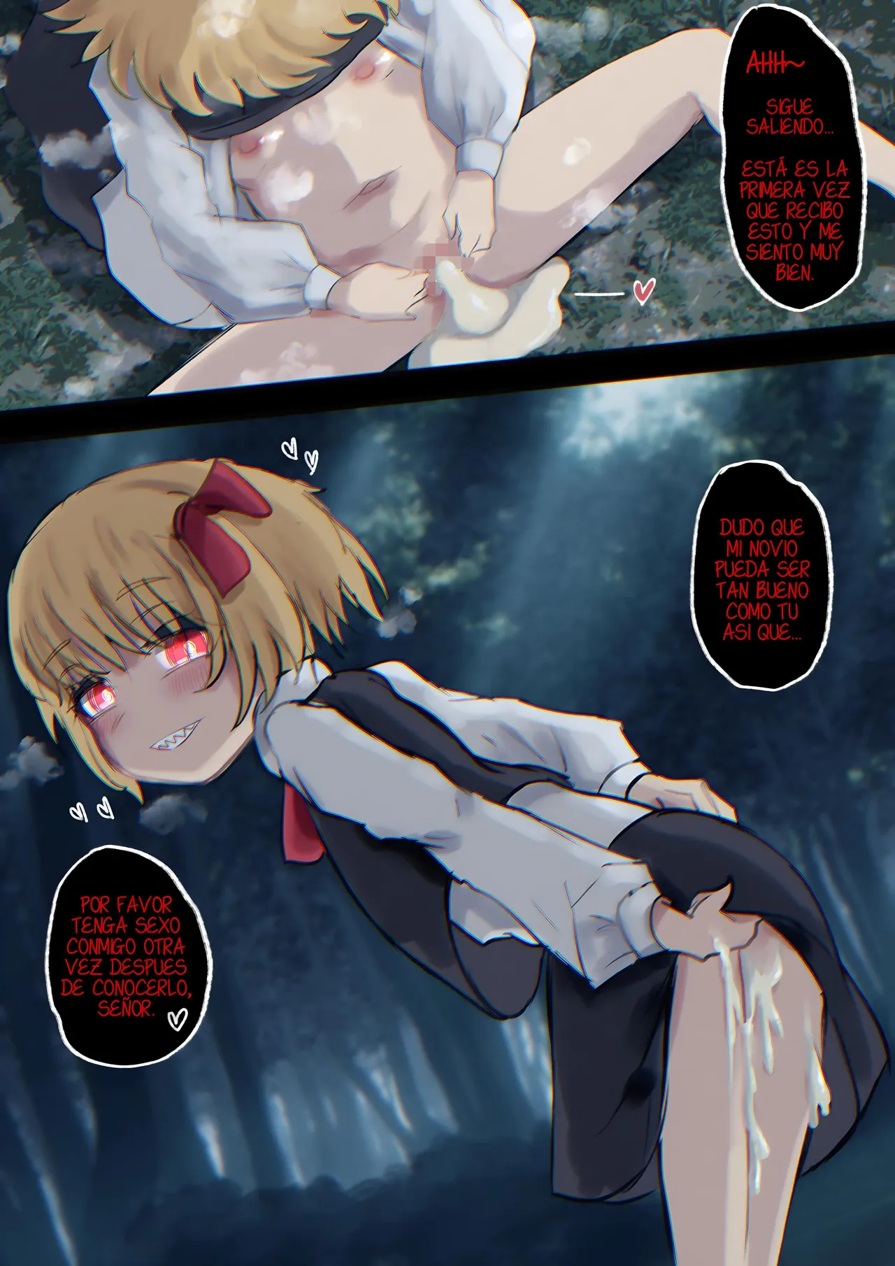  page 5 full