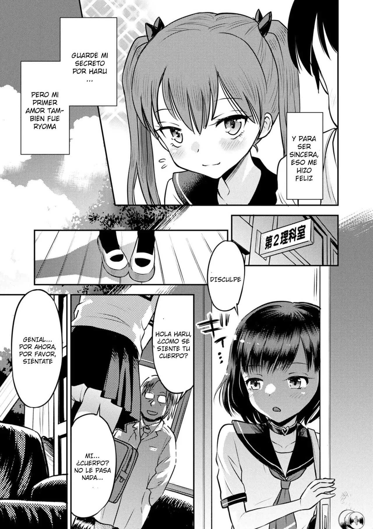 Wakarase Hatsukoi Control 0-5｜Dominando a una Mocosa con el Control del Primer Amor Cap. 0-5 page 11 full