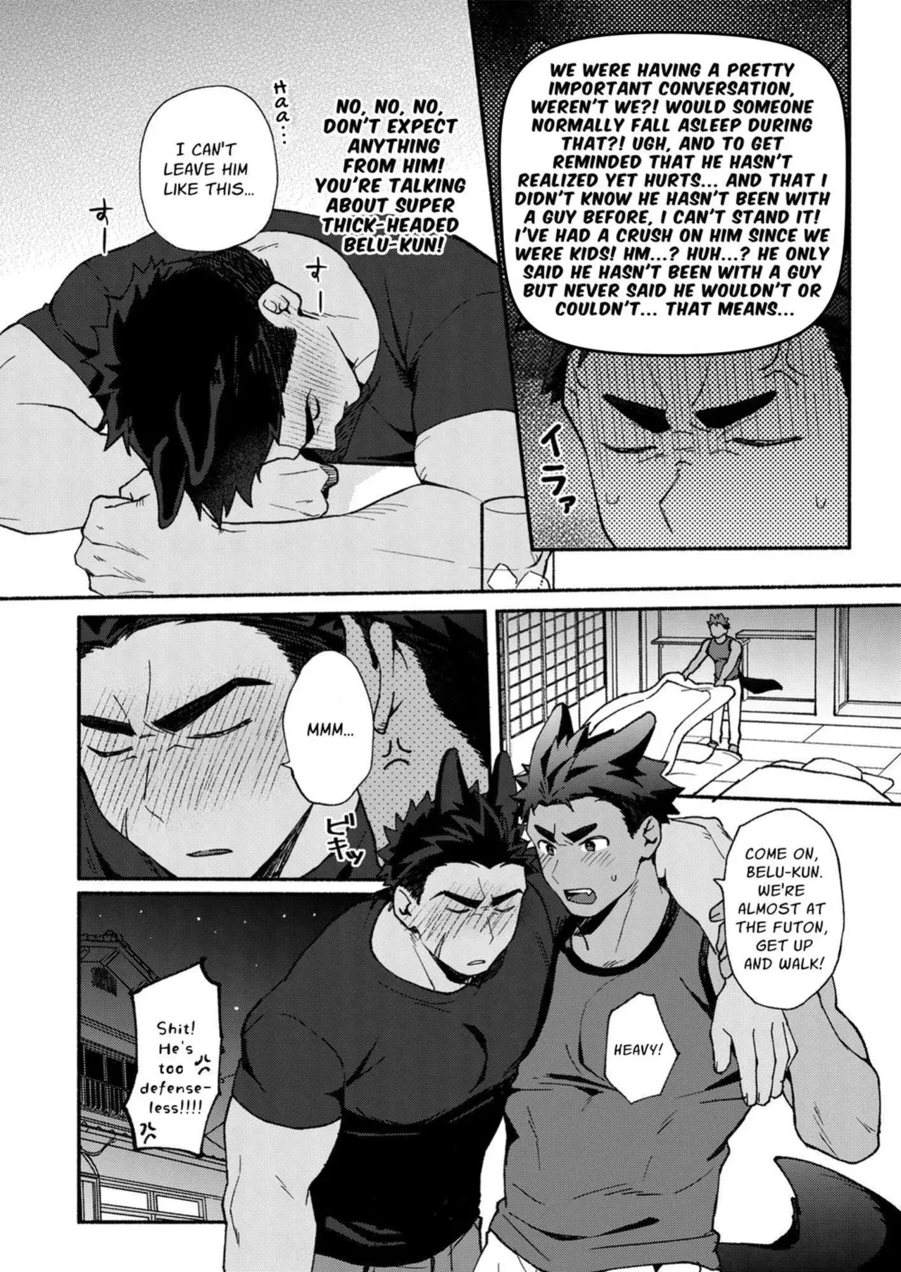 Belu, I'm Pretty Devoted, You Know! page 11 full