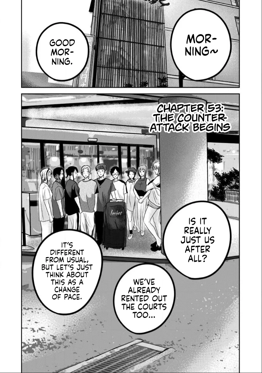 Ueno-kun wa Kaihatsu-zumi Dai 53 wa | Ueno-kun Has Been Developed Chapter 53 page 1 full