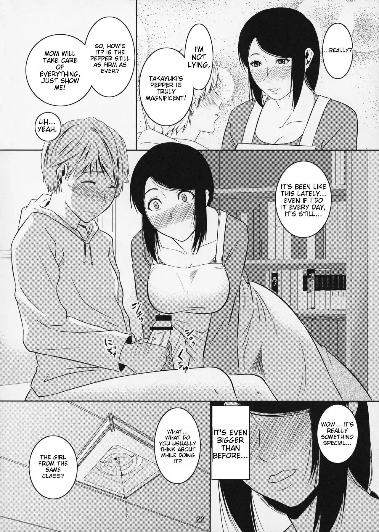 Boketsu o Horu 11 Aka. page 12 full