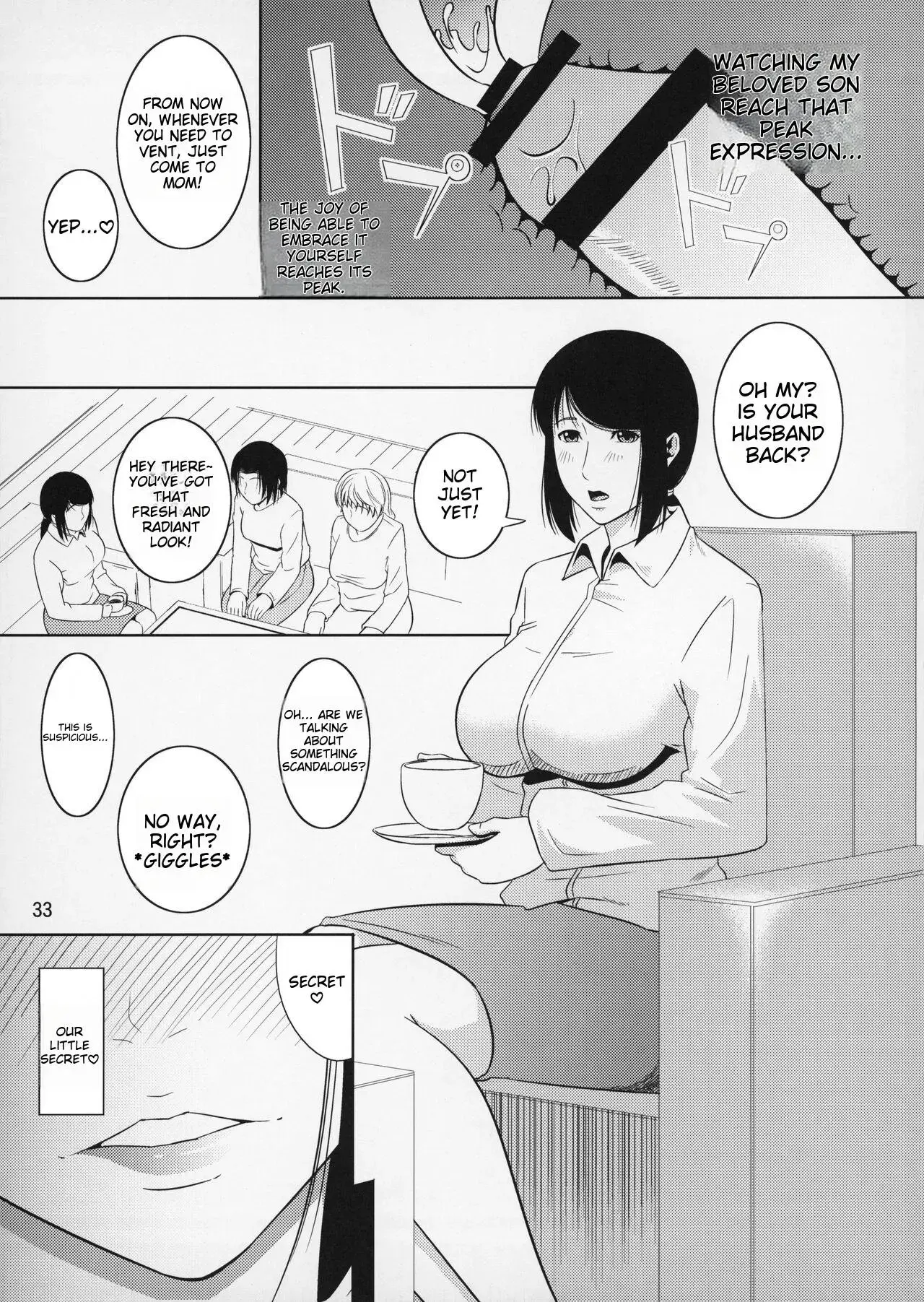 Boketsu o Horu 11 Aka. page 3 full