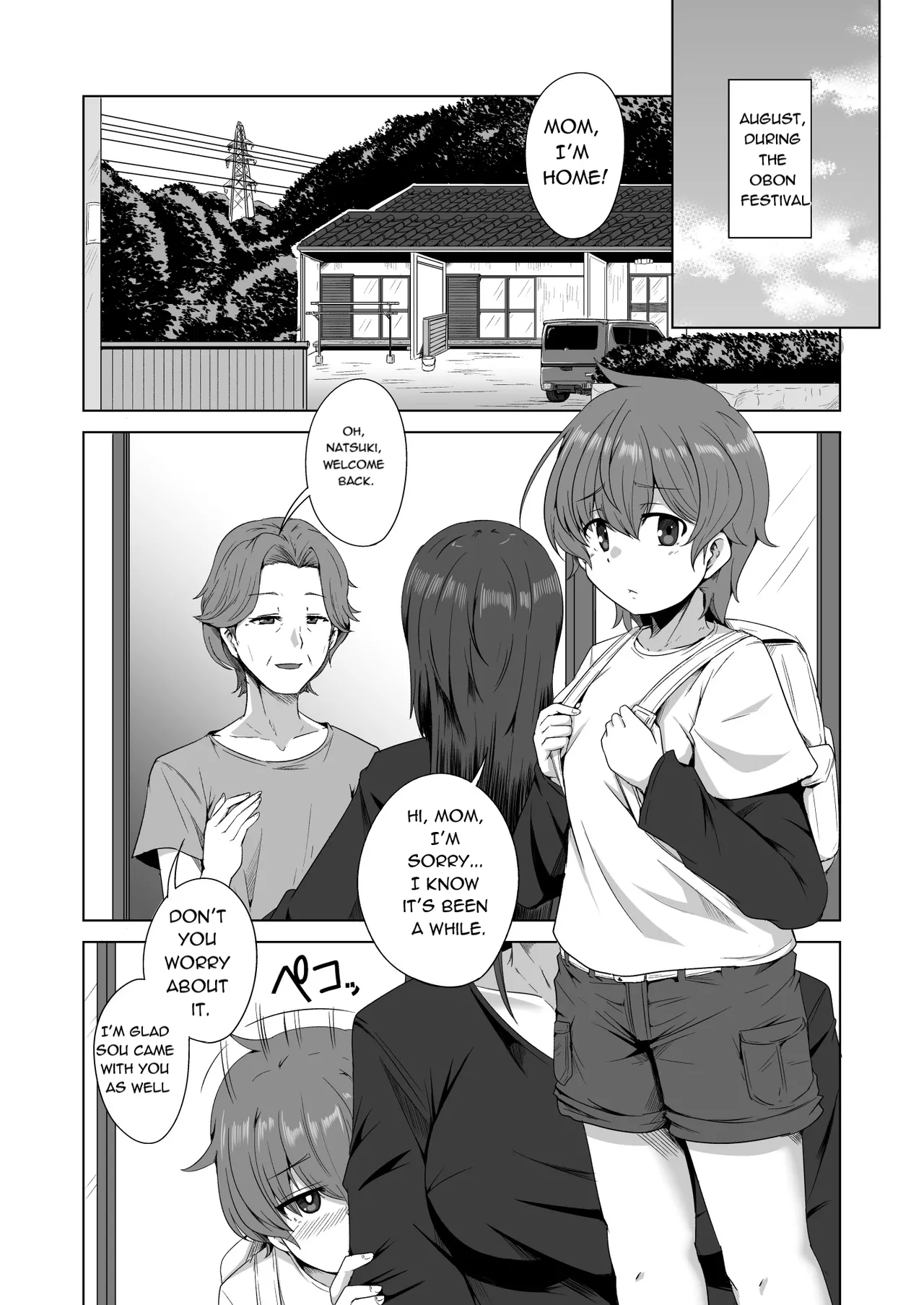Haha no Jikka de Saikai Shita Sukoshi Kowai Itoko ga Oya ni Kakurete Ecchi na Asobi o Oshiete Kureta / My Slightly Dangerous Cousin Showed Me How to *Play* a Lewd Game While My Parents Weren't Looking page 2 full