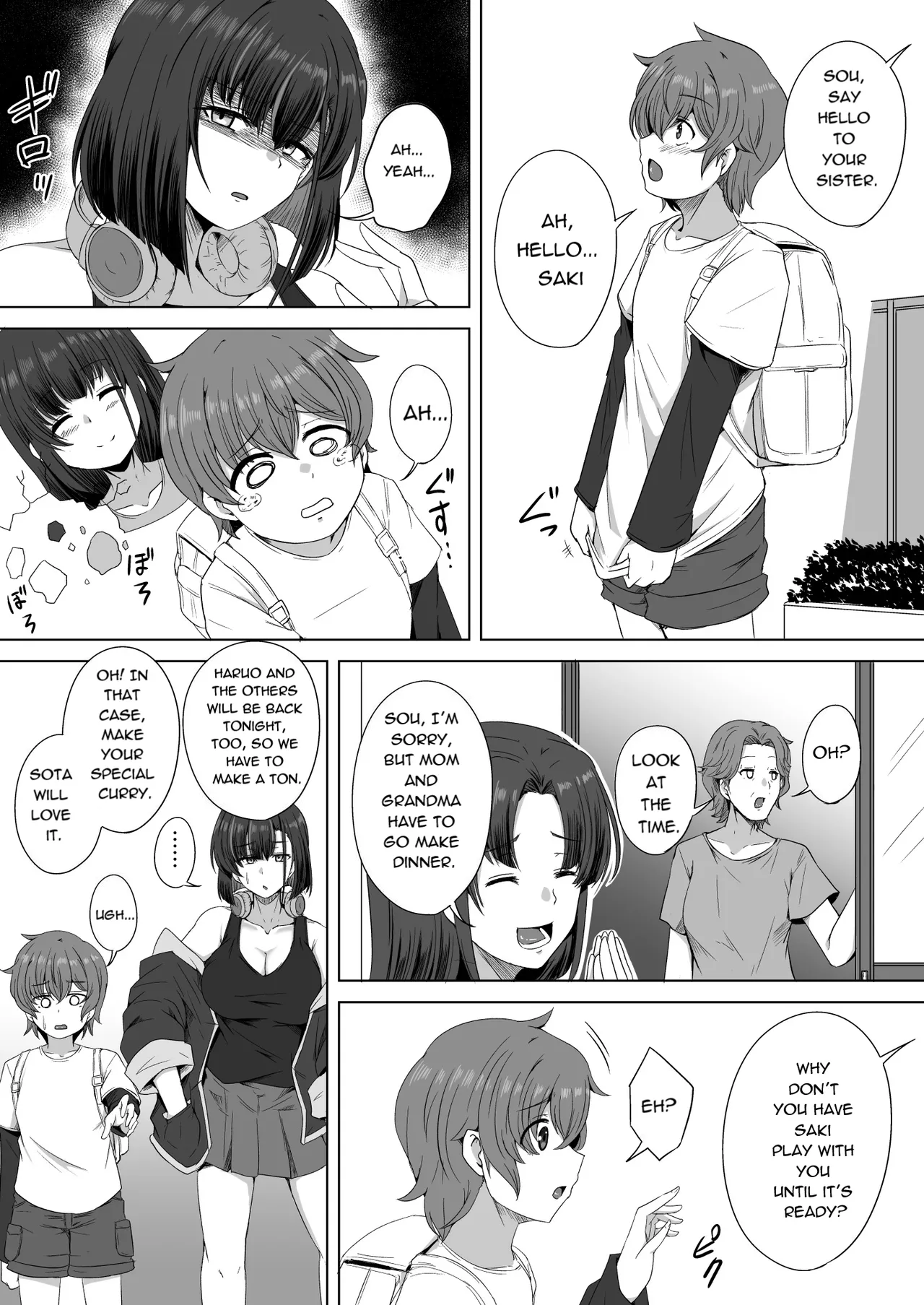 Haha no Jikka de Saikai Shita Sukoshi Kowai Itoko ga Oya ni Kakurete Ecchi na Asobi o Oshiete Kureta / My Slightly Dangerous Cousin Showed Me How to *Play* a Lewd Game While My Parents Weren't Looking page 5 full