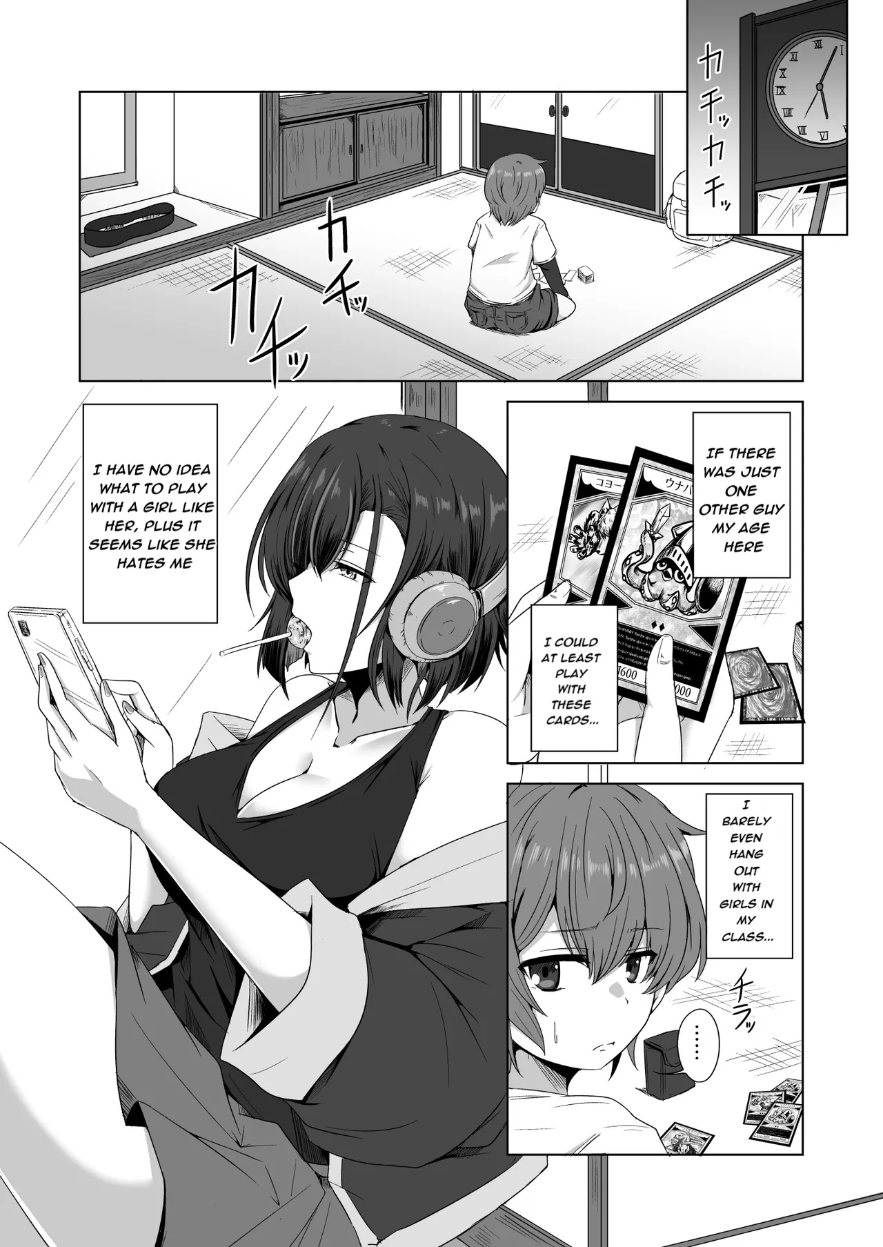 Haha no Jikka de Saikai Shita Sukoshi Kowai Itoko ga Oya ni Kakurete Ecchi na Asobi o Oshiete Kureta / My Slightly Dangerous Cousin Showed Me How to *Play* a Lewd Game While My Parents Weren't Looking page 6 full