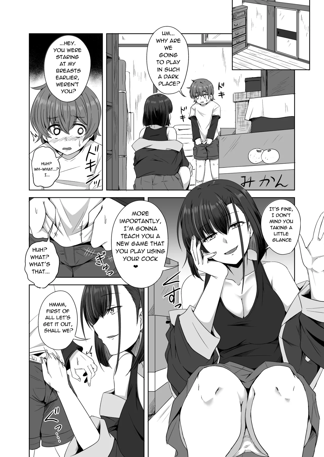 Haha no Jikka de Saikai Shita Sukoshi Kowai Itoko ga Oya ni Kakurete Ecchi na Asobi o Oshiete Kureta / My Slightly Dangerous Cousin Showed Me How to *Play* a Lewd Game While My Parents Weren't Looking page 9 full