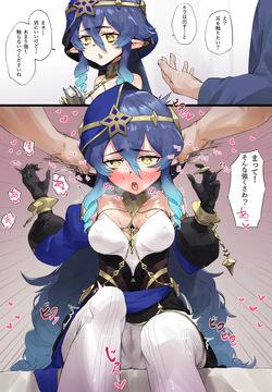 耳が性感帯なレイラちゃん