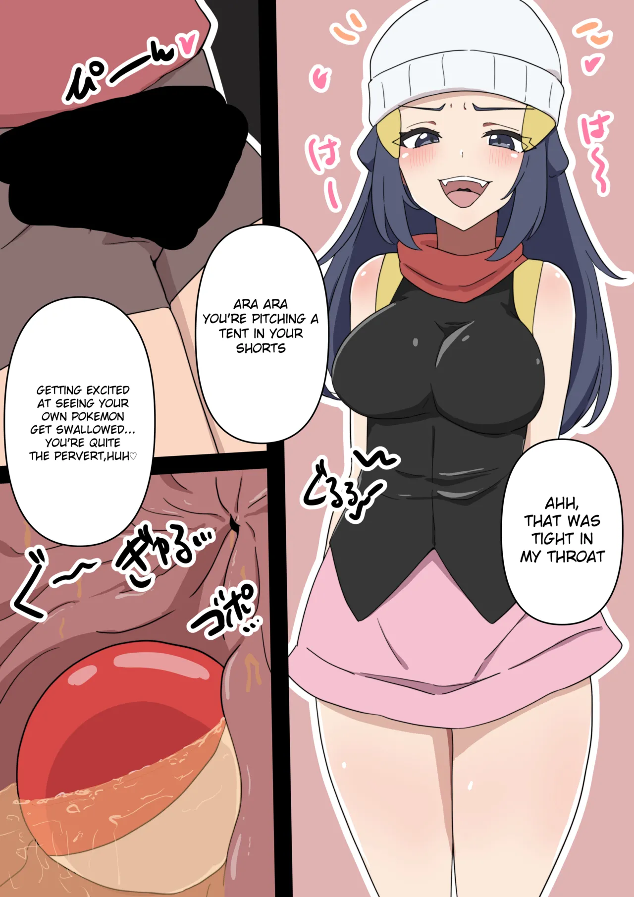 Pokeball vore page 11 full