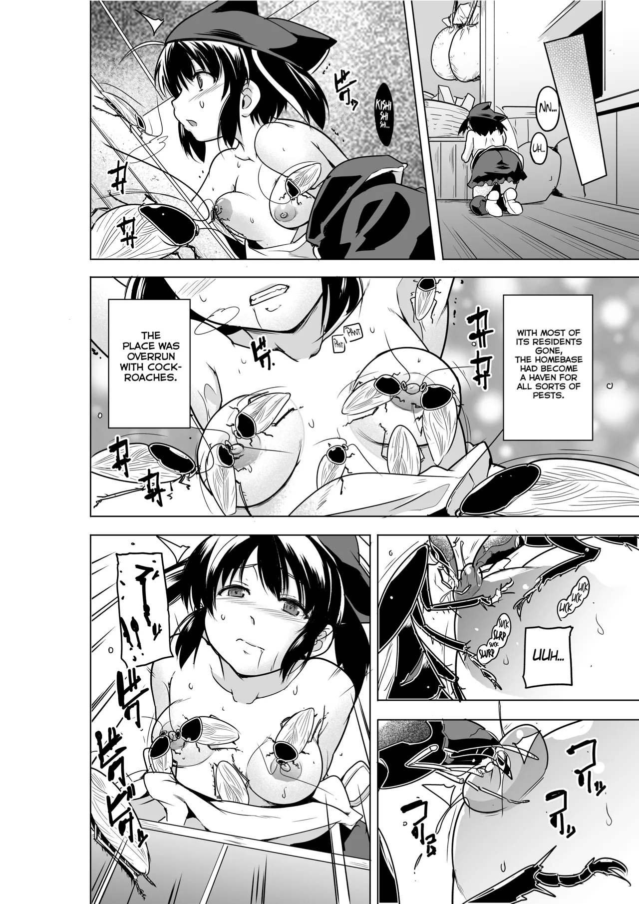 Dungeon Travelers 29 - Their Secret - Bad End 3 page 8 full