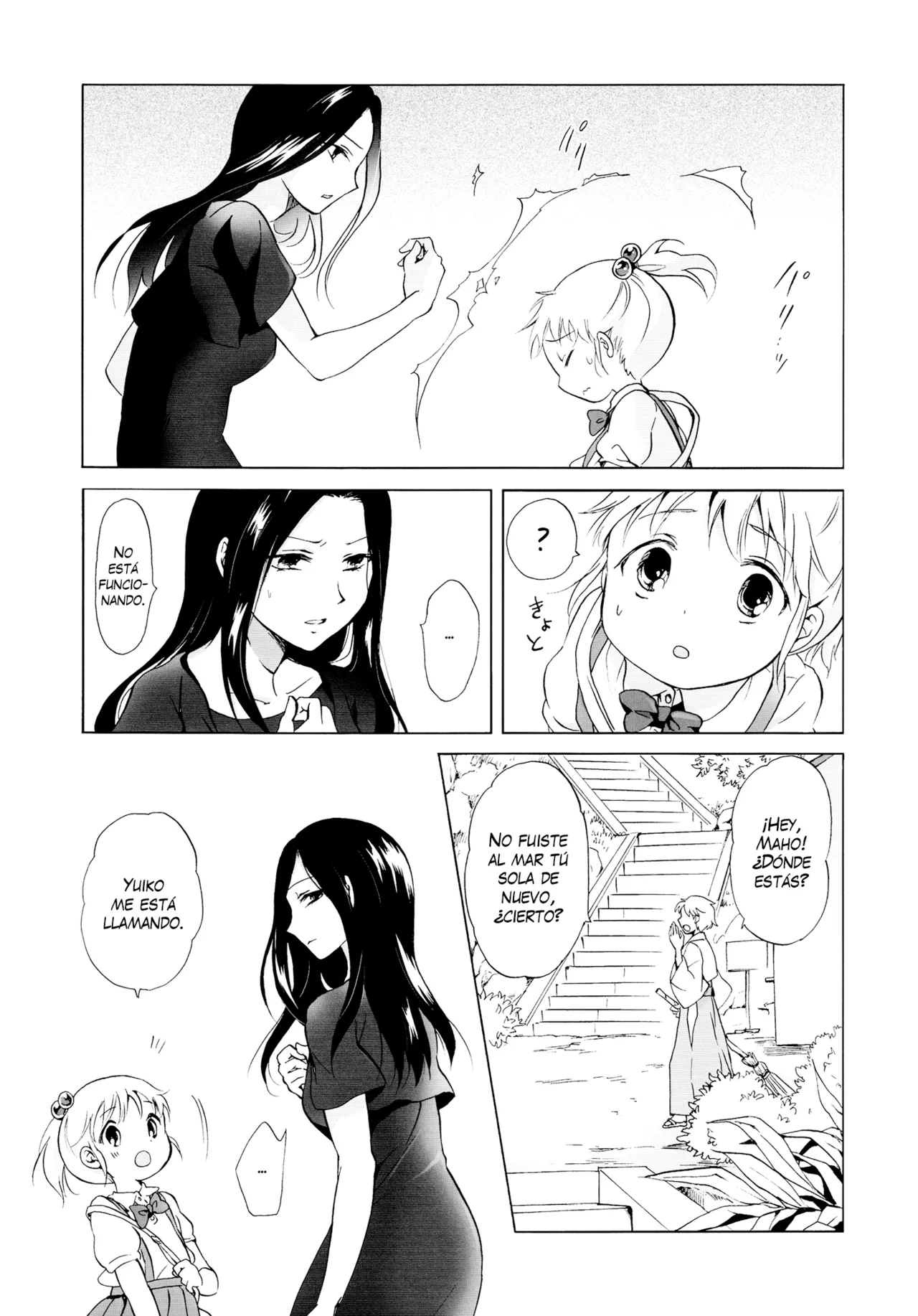 Indigo Mermaid page 4 full