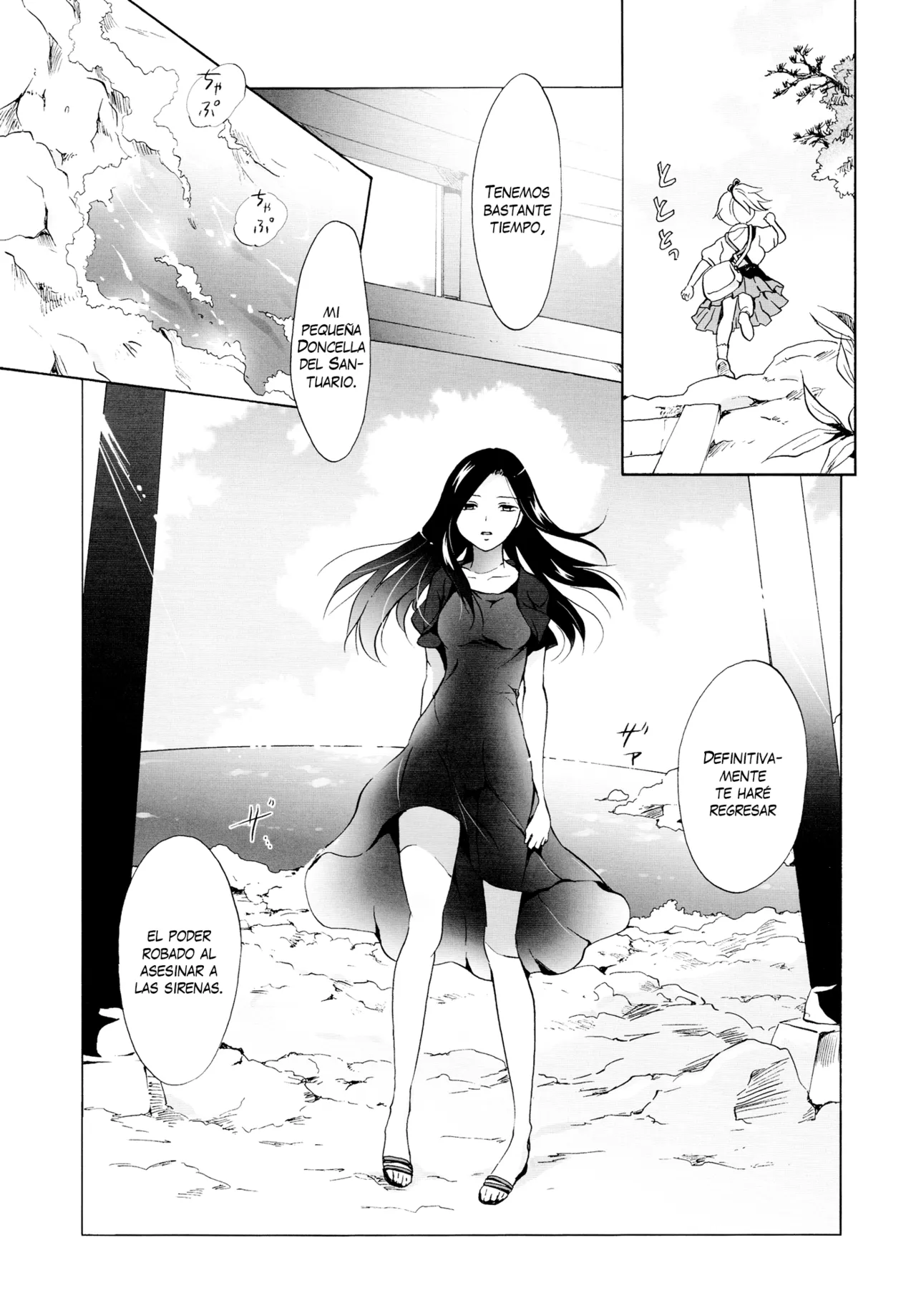 Indigo Mermaid page 6 full