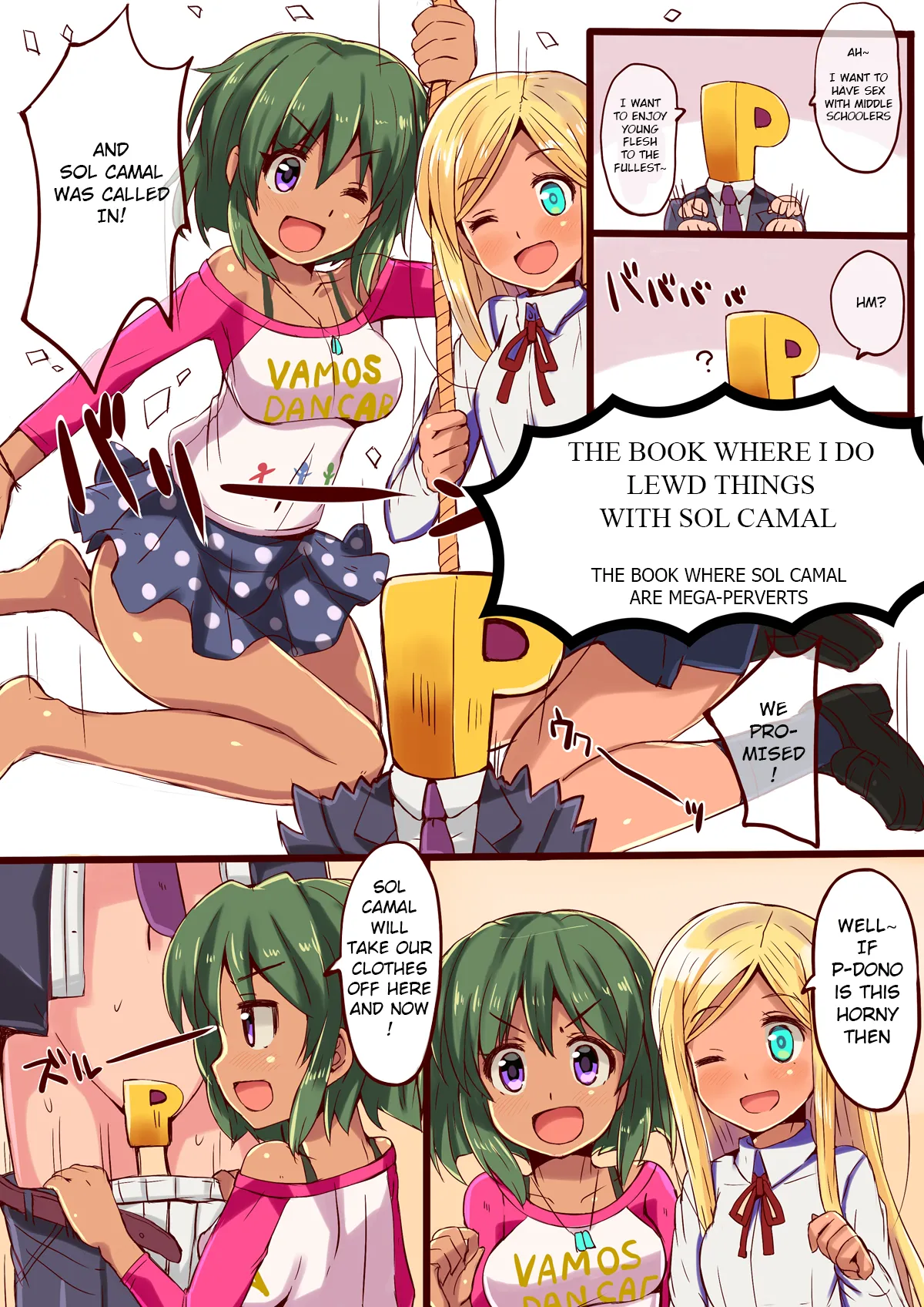 SOL CAMAL TO H SURU BOOK page 3 full