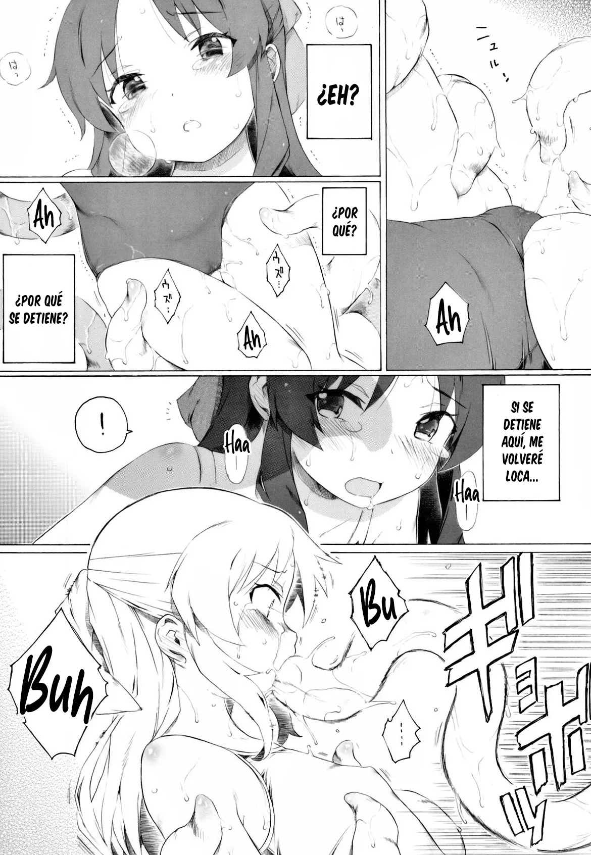 Futaba ga Saishin no NerveGear o Kashite Kureru Sou desu yo. - Parece que Futaba nos ha prestado el NerveGear más moderno page 5 full