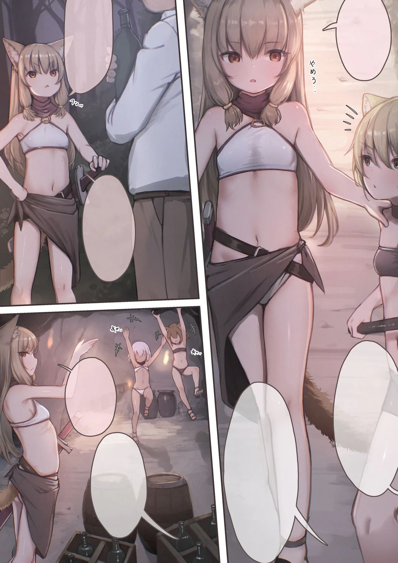 Tsukamaeta Onna Touzoku o Kusuri de Mesu Ochi sasete Haramasetara Meccha Natsukareta page 12 full