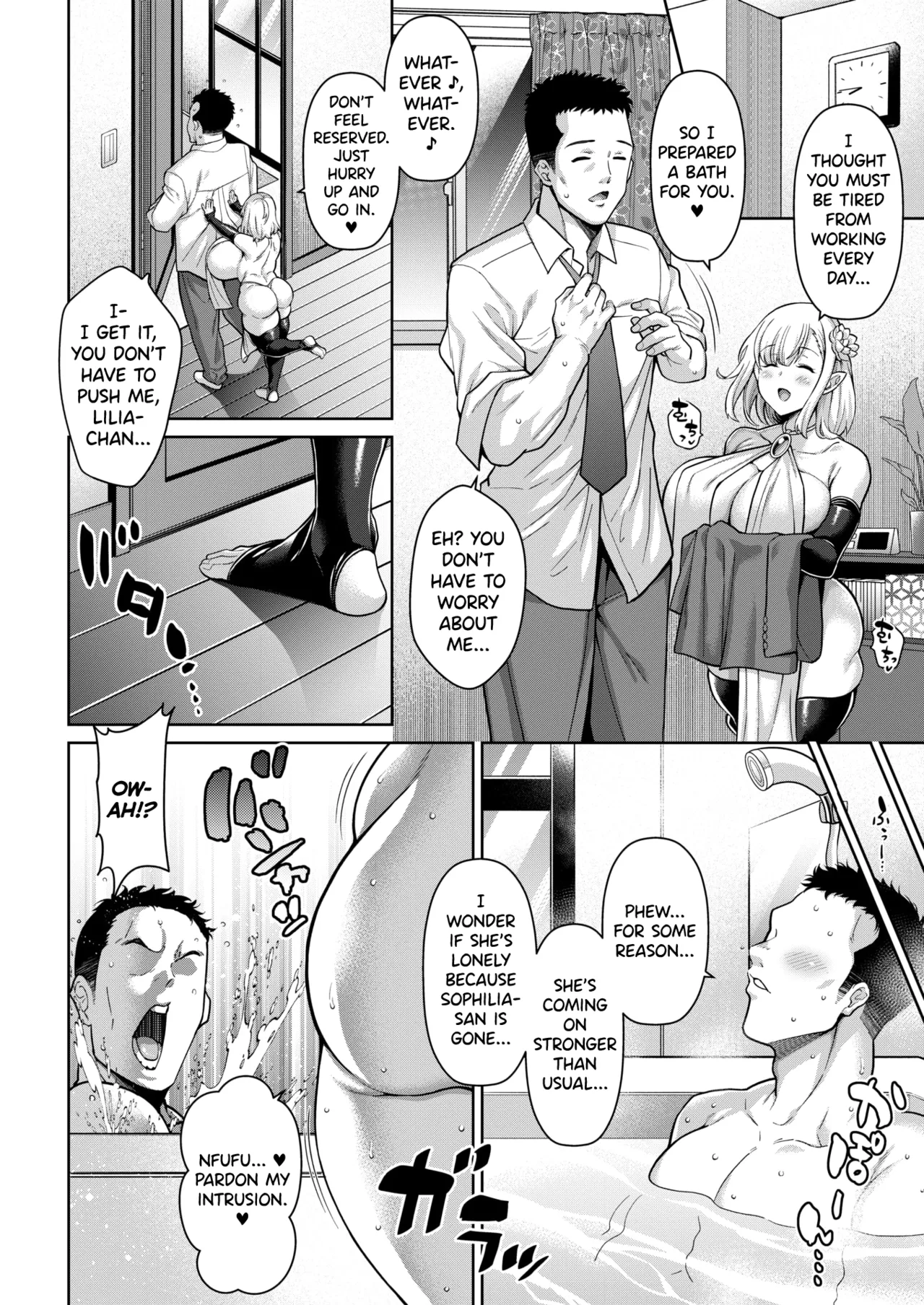 Tonari no Elf Mama Kouhen | Elf Mama Next Door Second Half page 4 full