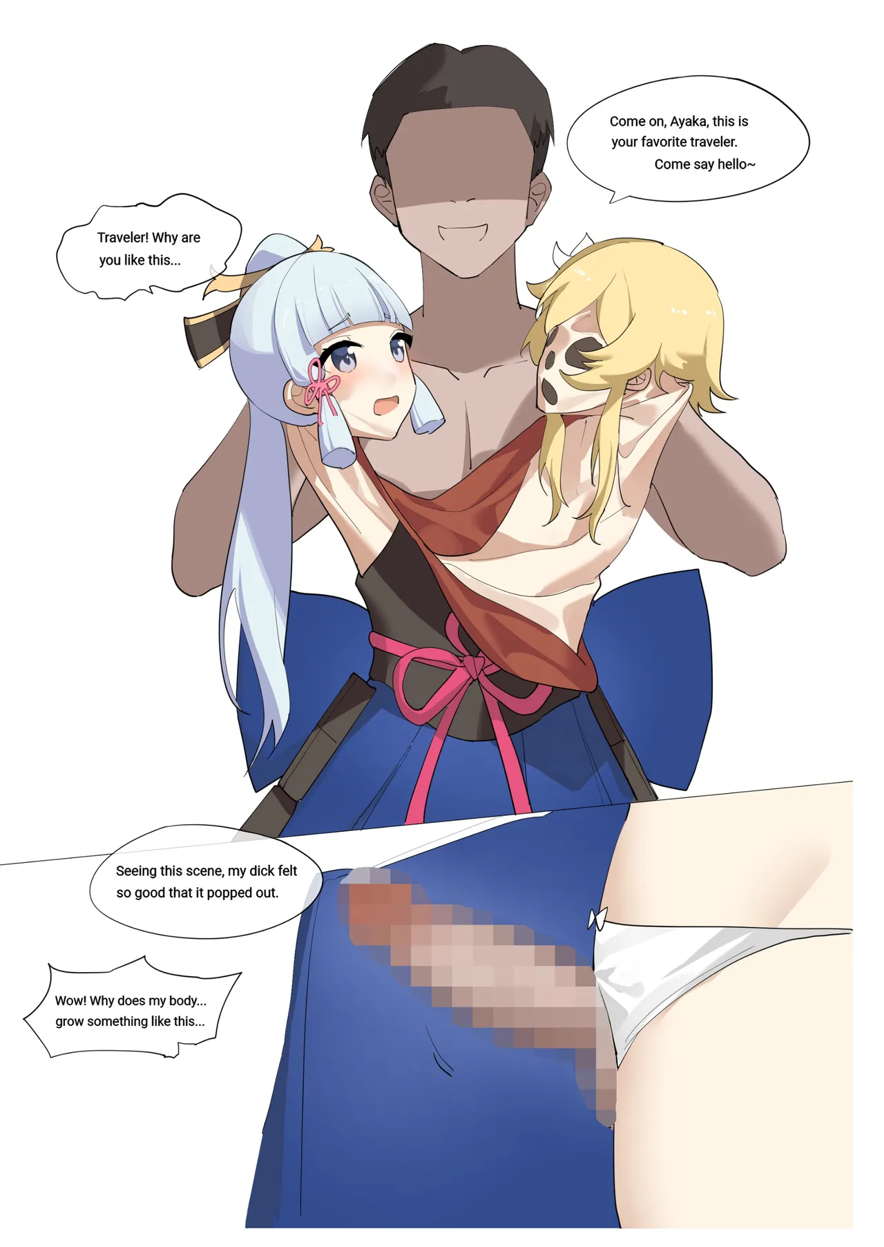 GENSHIN-02 page 9 full