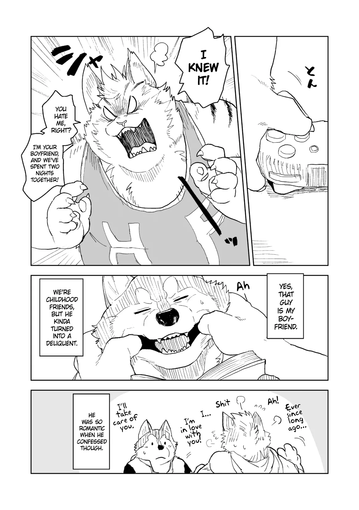 Aside Freesia page 3 full