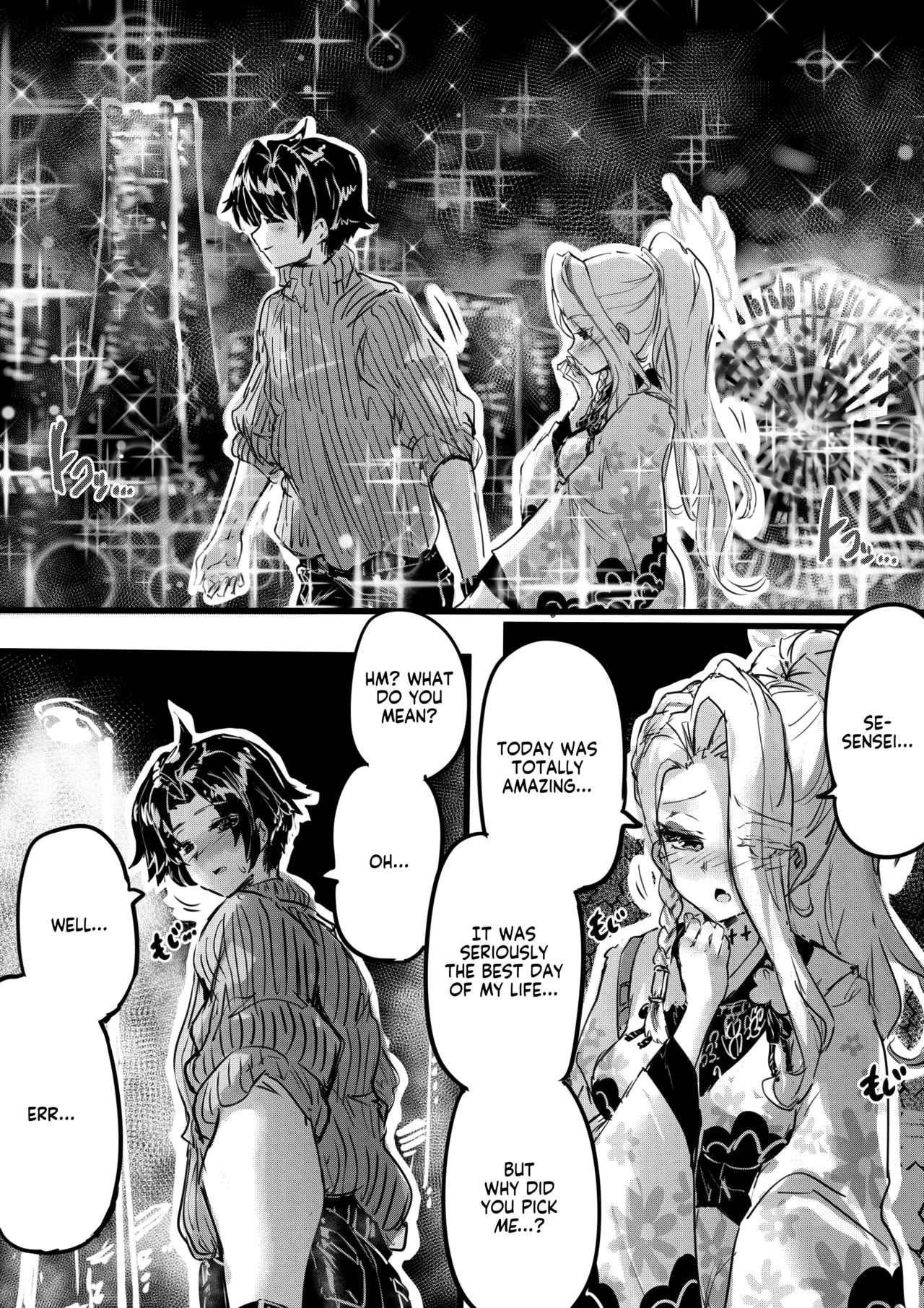 Ninkyou no Naka de Saku Chiisana Ohana page 10 full
