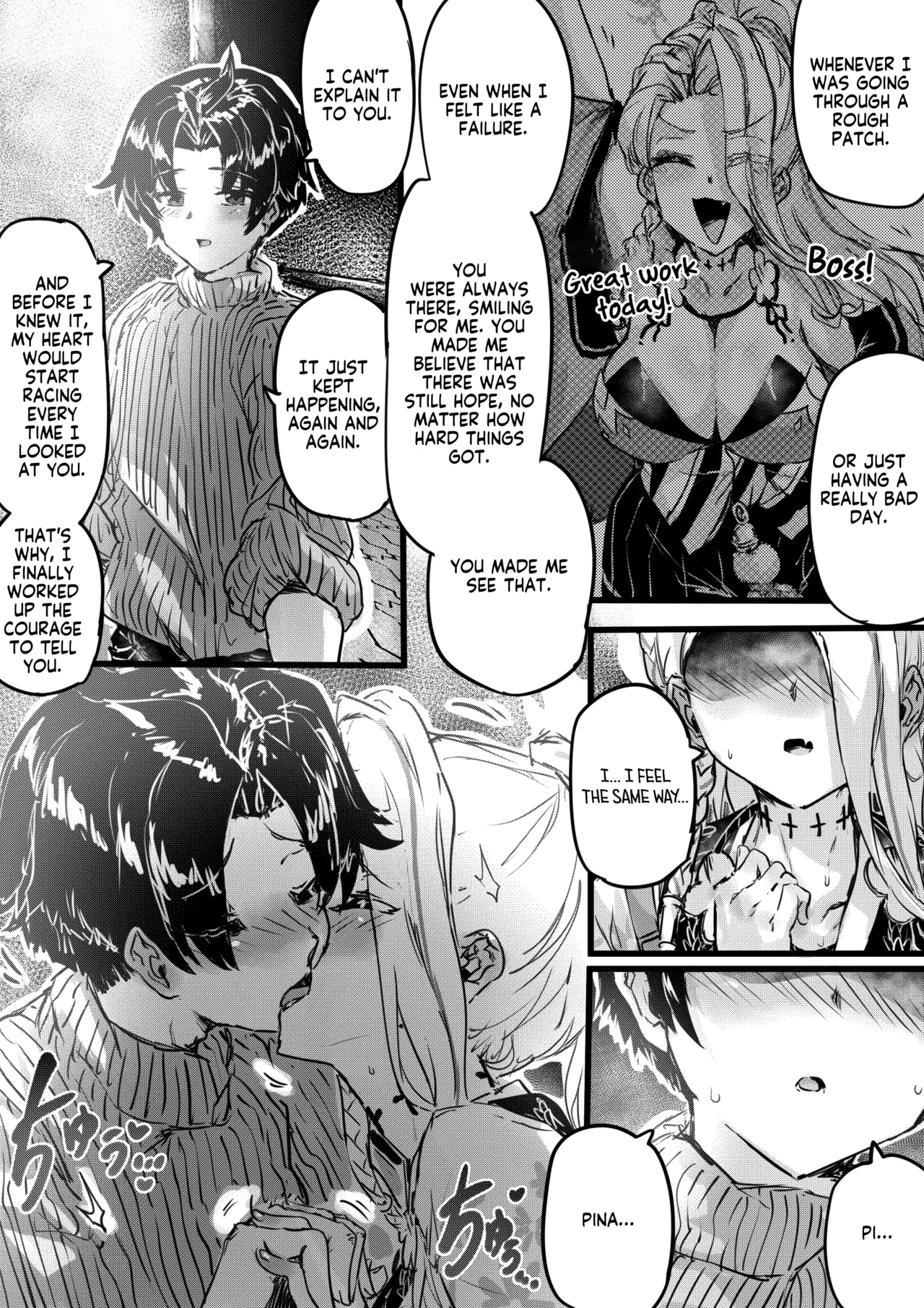 Ninkyou no Naka de Saku Chiisana Ohana page 11 full