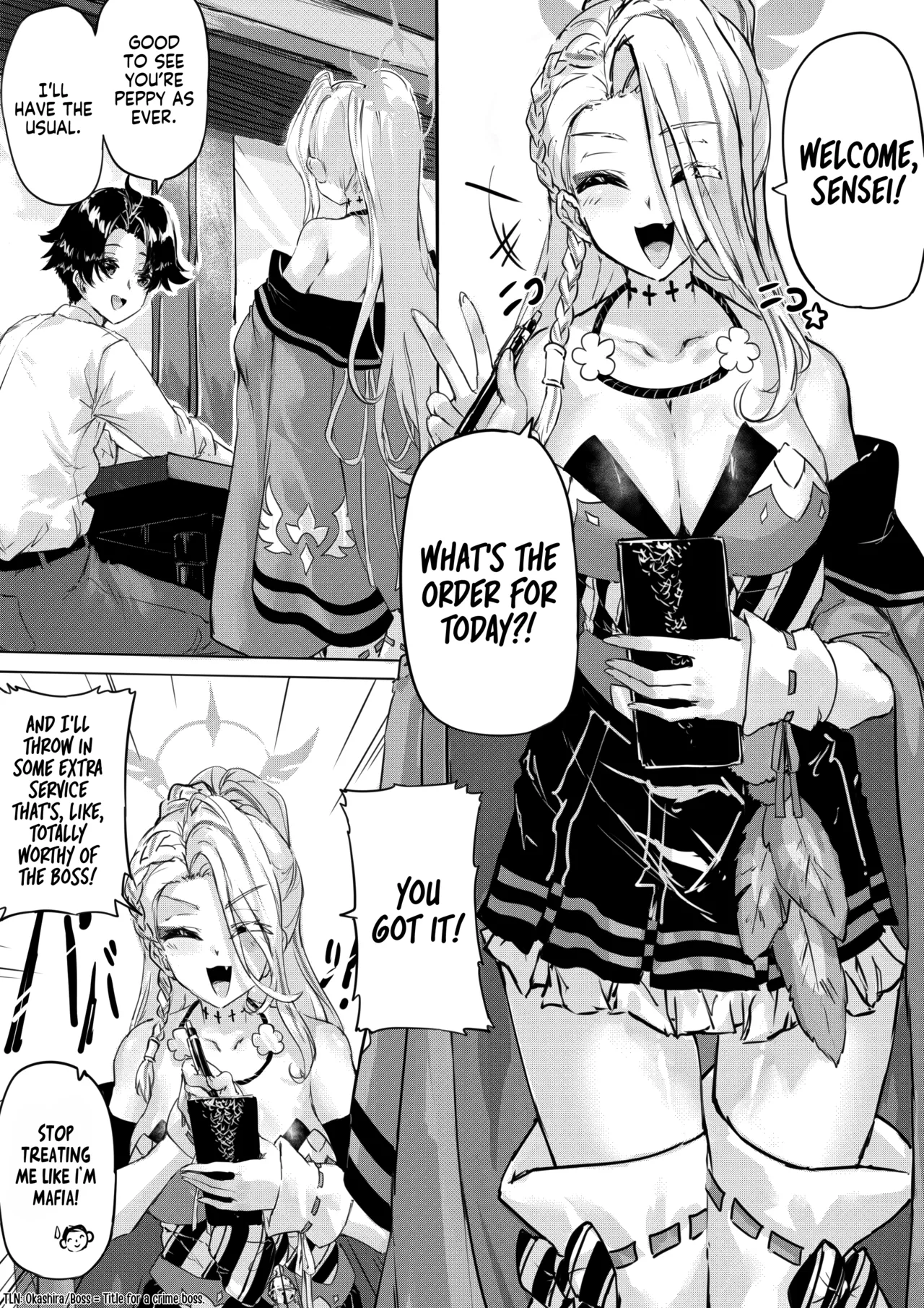 Ninkyou no Naka de Saku Chiisana Ohana page 2 full