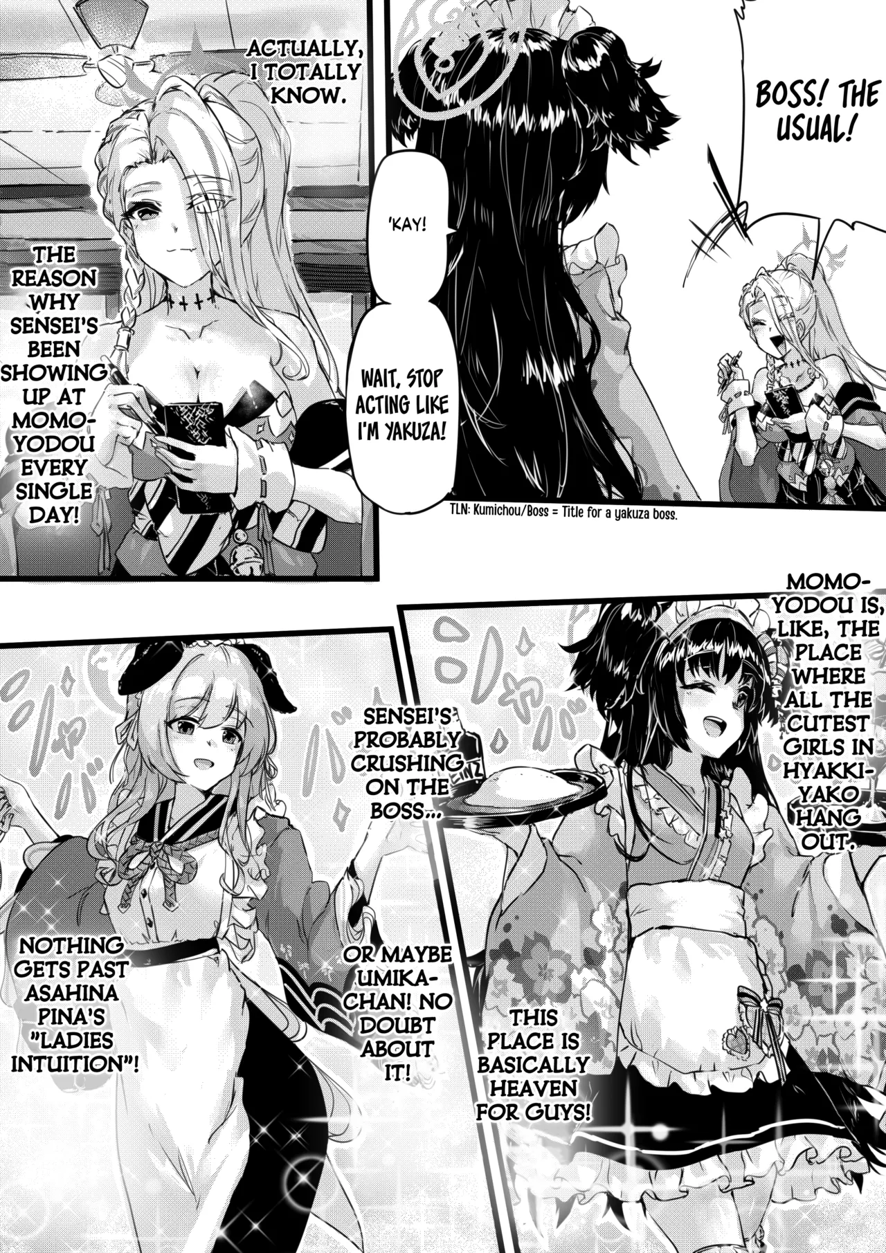 Ninkyou no Naka de Saku Chiisana Ohana page 3 full