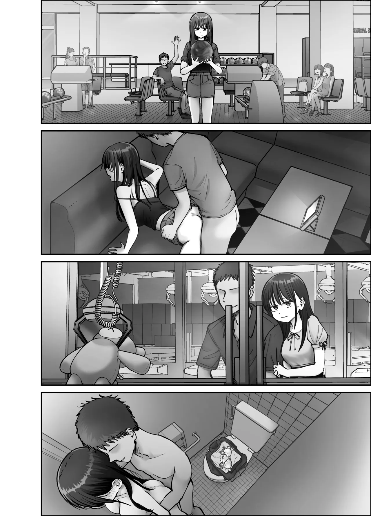 Takuran no Musume 3 page 12 full