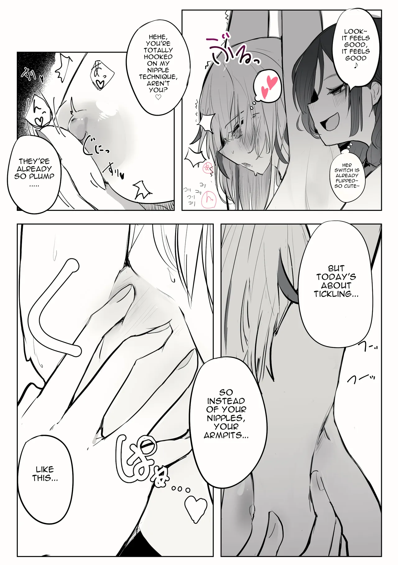 Reject Shozoku no dtto-san to Mikami Kon-san, Yuri Ecchi Manga Part 1-5 page 12 full