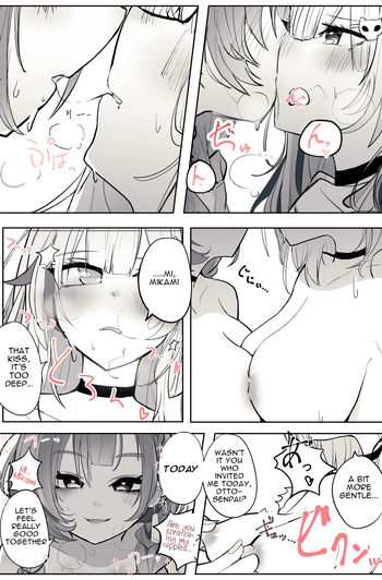 [Patio] Reject Shozoku no dtto-san to Mikami Kon-san, Yuri Ecchi Manga Part 1-5 (dtto, Mikami Kon) [English] cover