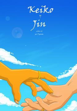 Keiko y Jin Libro 2 cap. 1