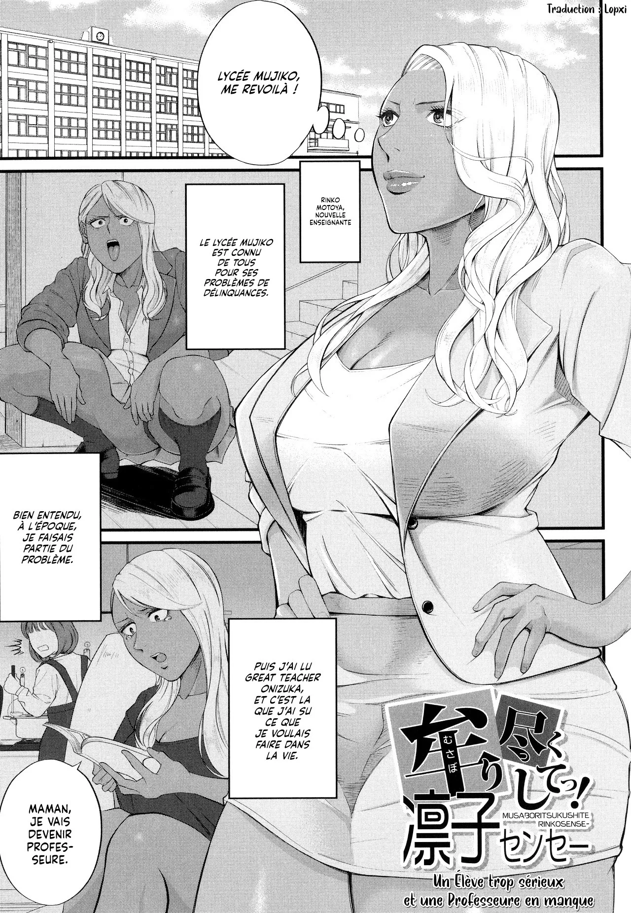 Musabori tsukushite! Rinko Sensei | Un Élève trop sérieux et une Professeure en manque page 1 full