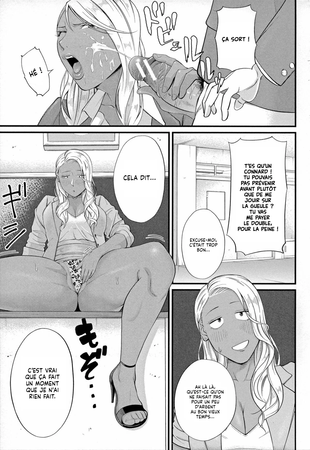 Musabori tsukushite! Rinko Sensei | Un Élève trop sérieux et une Professeure en manque page 9 full