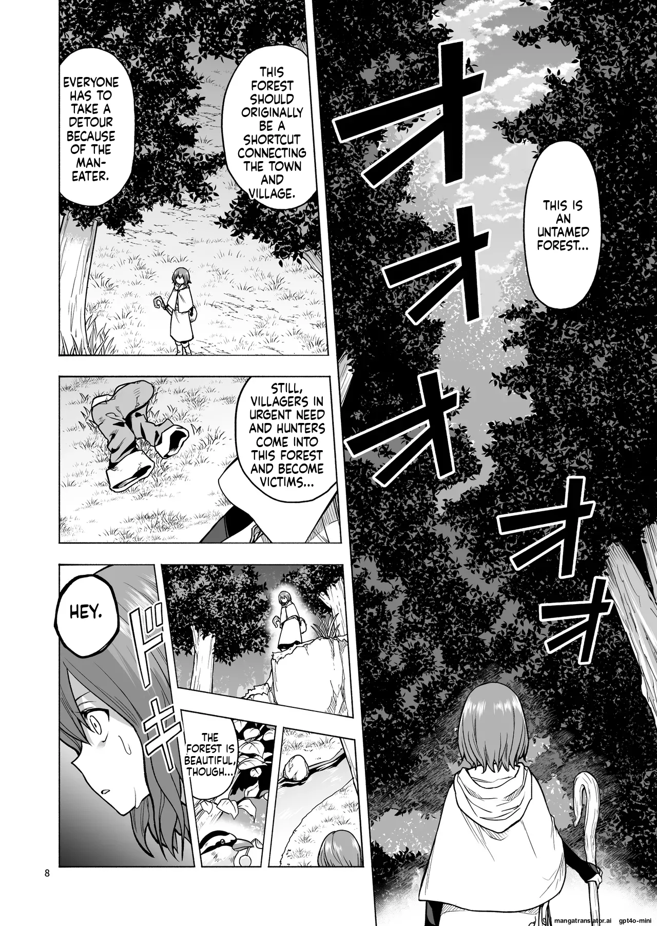 Tabibito no Mahoutsukai English page 9 full